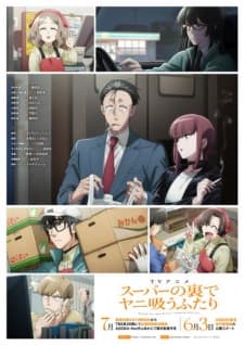 Anime picture 5