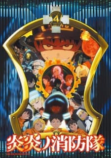 Anime picture 7