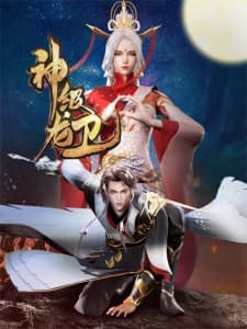 Anime picture 1