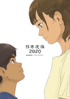 Anime picture 1