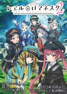 Anime picture 1