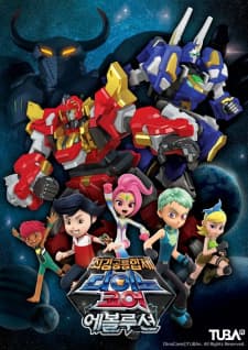 Anime picture 1