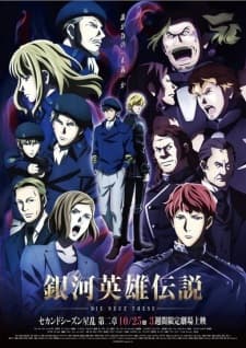 Anime picture 3