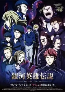Anime picture 1