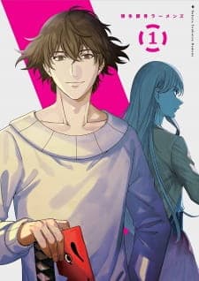Anime picture 4