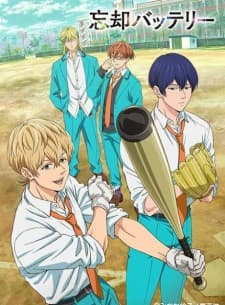 Anime picture 1