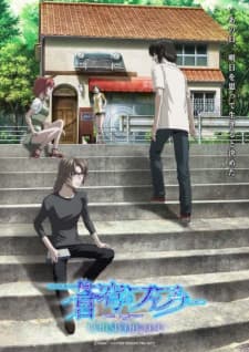 Anime picture 2
