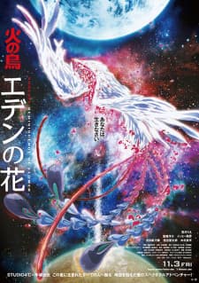 Anime picture 1