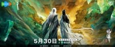 Anime picture 10