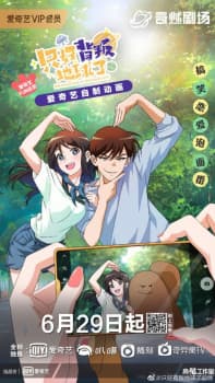 Anime picture 4