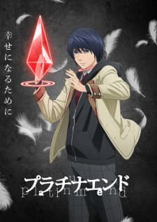 Anime picture 6