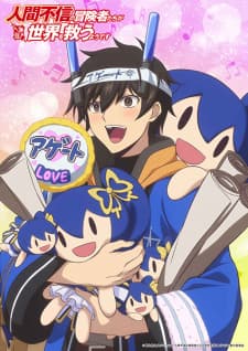 Anime picture 5