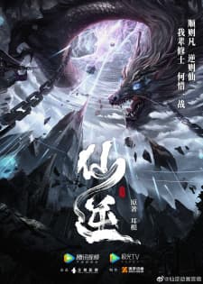 Anime picture 3