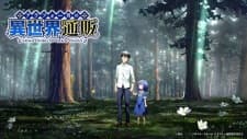 Anime picture 2