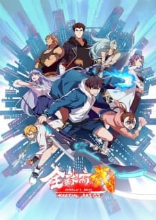 Anime picture 1