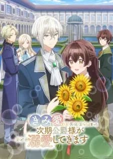 Anime picture 1
