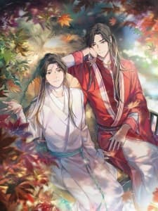 Anime picture 6