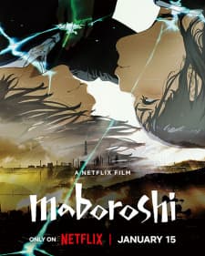 Anime picture 5