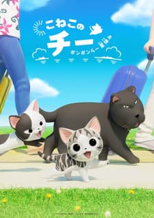 Anime picture 2