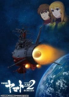 Anime picture 13