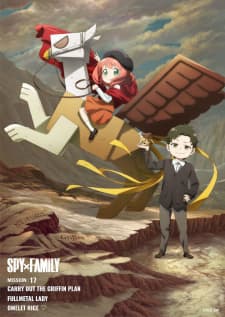 Anime picture 9