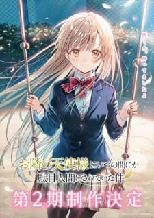 Anime picture 2