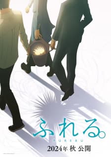 Anime picture 2