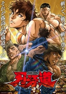 Anime picture 1