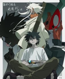 Anime picture 10