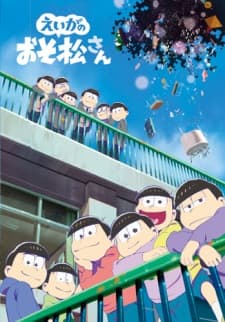Anime picture 1