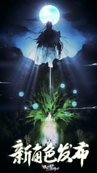 Anime picture 4