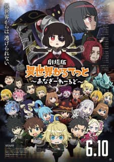 Anime picture 1