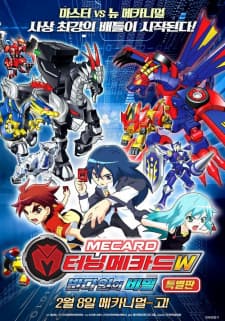 Anime picture 1