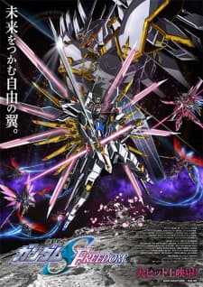 Anime picture 5