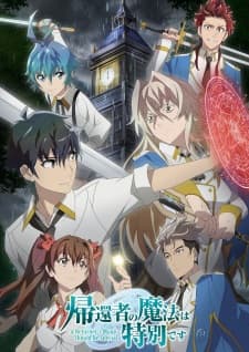 Anime picture 1