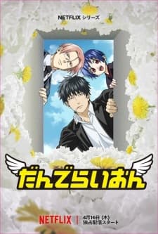 Anime picture 3