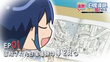 Anime picture 1