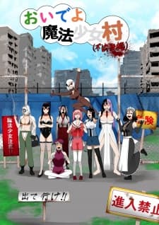Anime picture 1