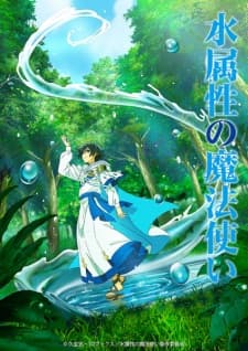 Anime picture 2