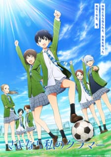 Anime picture 2