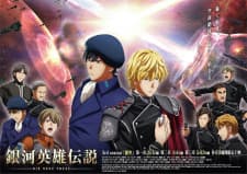 Anime picture 6