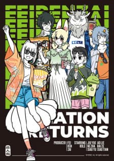 Anime picture 3