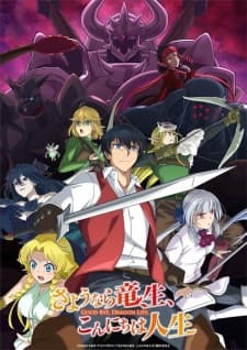 Anime picture 1
