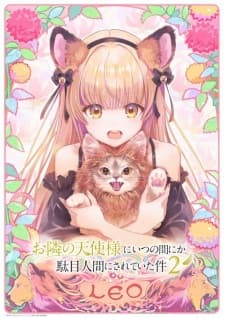 Anime picture 8