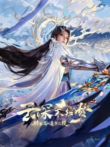 Anime picture 1
