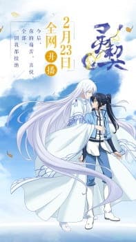 Anime picture 5