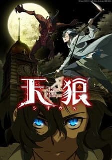 Anime picture 2