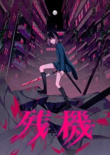 Anime picture 1