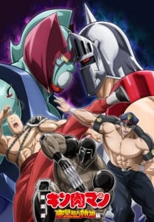 Anime picture 1