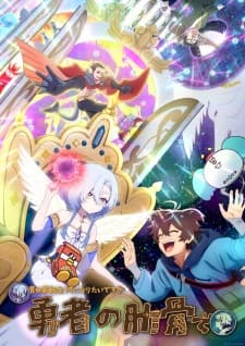Anime picture 1
